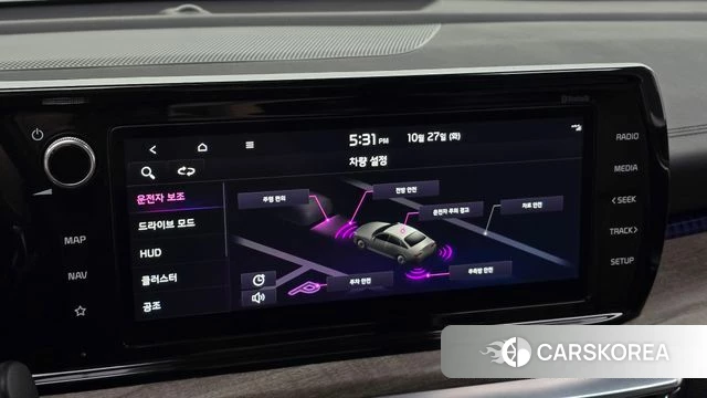 Kia K5 3rd generation id 5040437 из Кореи 7