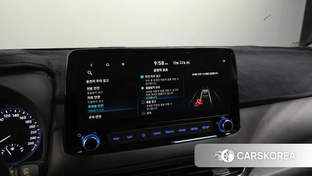 Hyundai The New Kona id 5022868 из Кореи 7