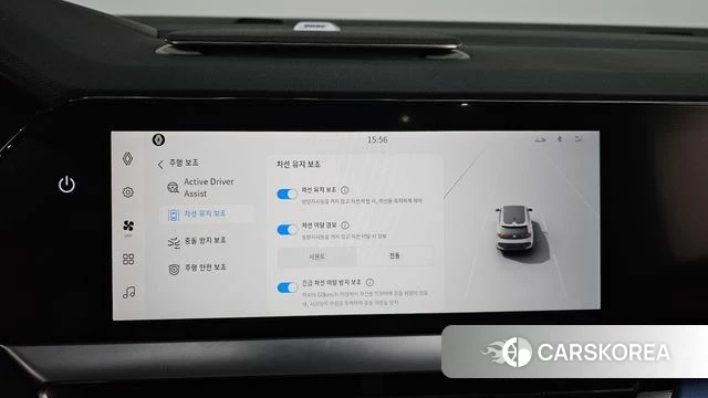 Renault Korea (Samsung) Filant id 5025892 из Кореи 7