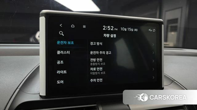 Hyundai Casper id 4991671 из Кореи 7