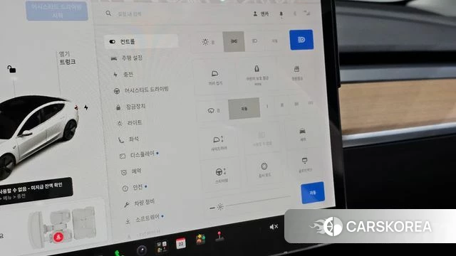 Tesla Model 3 id 4899879 из Кореи 7