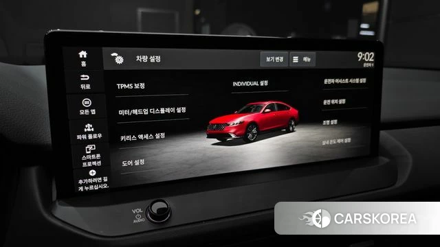Honda Accord 11th Generation id 4950511 из Кореи 7
