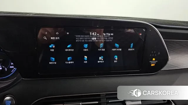 Hyundai Palisade id 3587866 из Кореи 7
