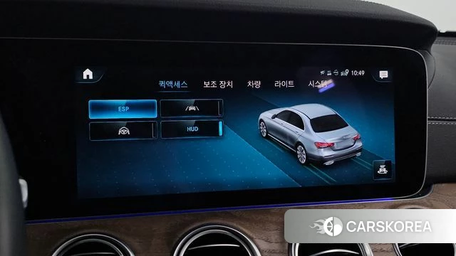 Mercedes-Benz E-Class W213 id 5003046 из Кореи 7