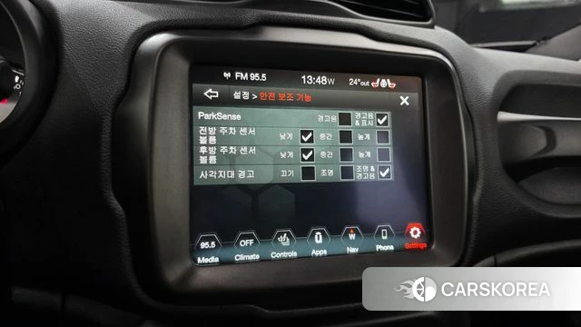Jeep Renegade id 4975909 из Кореи 7