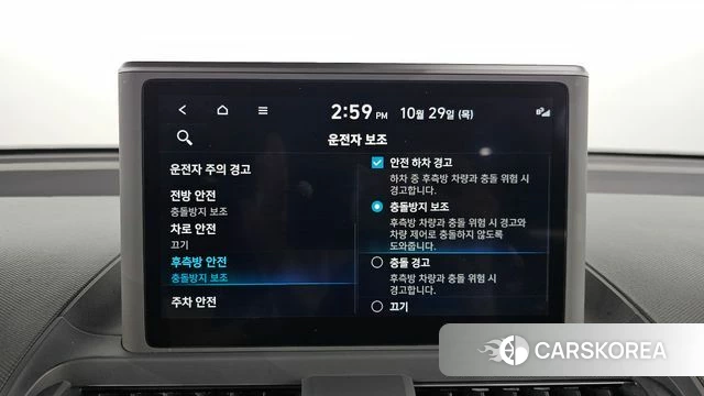 Hyundai Casper id 5052565 из Кореи 7