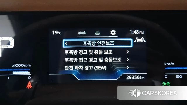Ssangyong Torres id 5022190 из Кореи 7