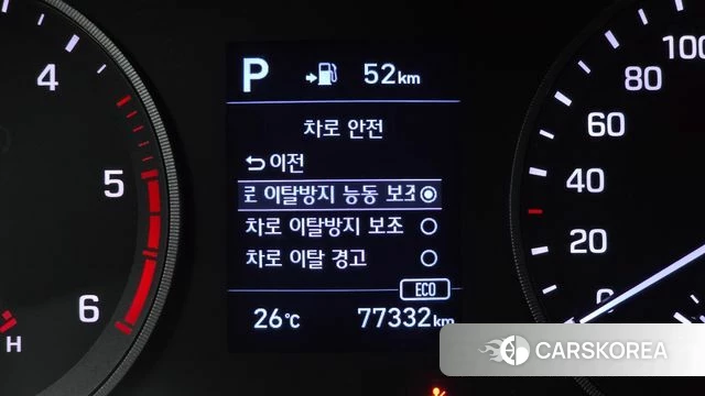 Hyundai All New Tucson id 4765101 из Кореи 7
