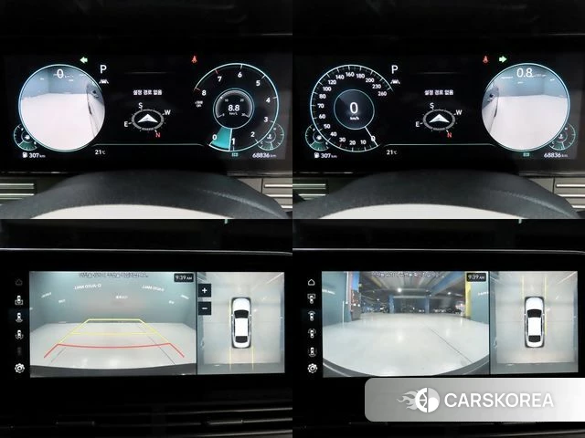 Hyundai The New Grandeur IG id 5027619 из Кореи 7