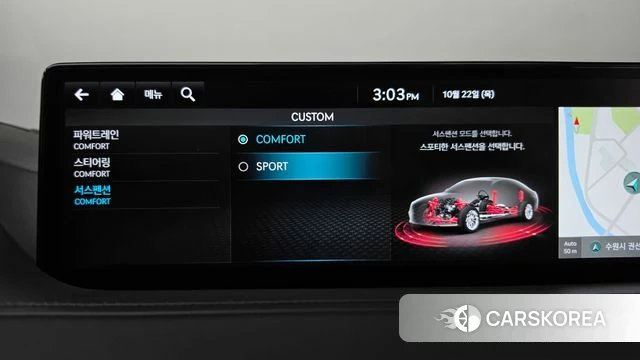 Genesis G80 (RG3) id 5022878 из Кореи 7