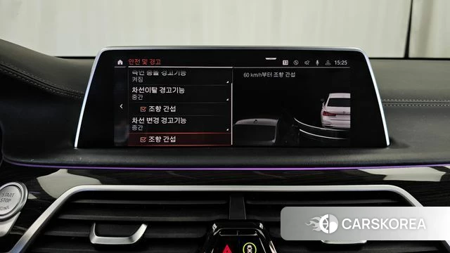 BMW 7 Series (G11) id 4952076 из Кореи 7