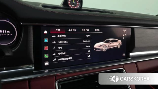 Porsche Panamera (971) id 4975952 из Кореи 7
