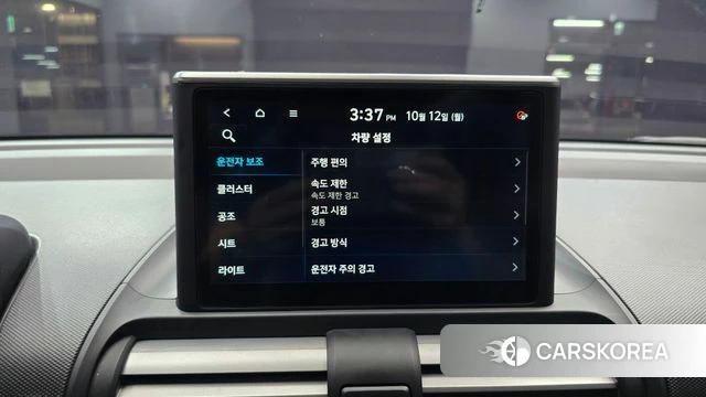 Hyundai Casper id 4976027 из Кореи 7