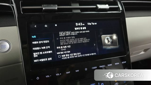 Hyundai Tucson Hybrid (NX4) id 4958183 из Кореи 7