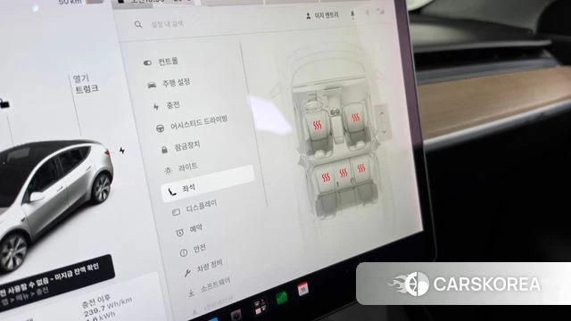 Tesla Model Y id 4992274 из Кореи 7