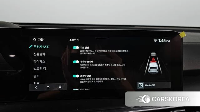 Kia The New Sorento 4th Generation id 5058284 из Кореи 7