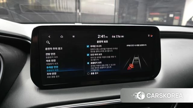 Hyundai The New Santa Fe id 4495974 из Кореи 7