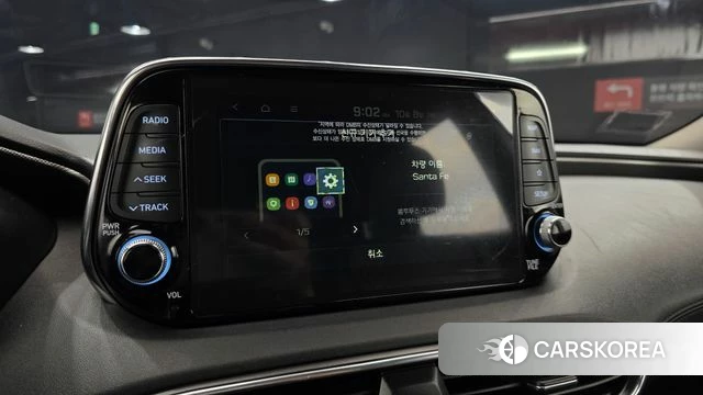 Hyundai Santa Fe TM id 4967820 из Кореи 7