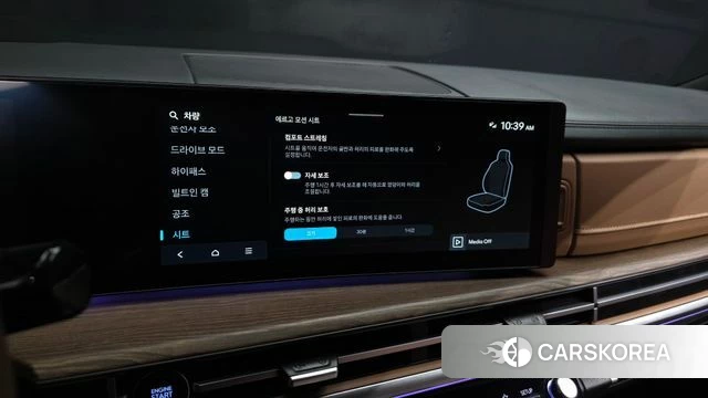 Hyundai Santa Fe (MX5) id 4980321 из Кореи 7