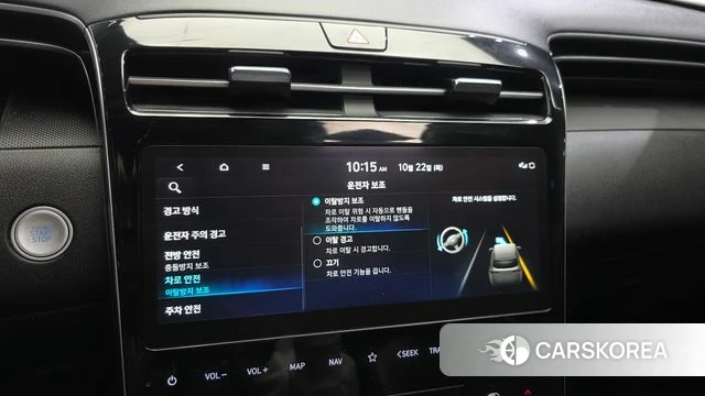 Hyundai Tucson (NX4) id 5022026 из Кореи 7