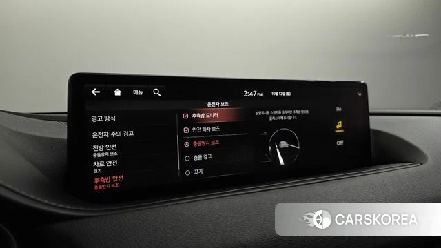 Genesis G80 (RG3) id 4976673 из Кореи 7