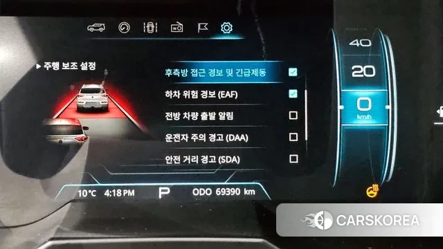 Ssangyong Beautiful Korando id 3703386 из Кореи 7