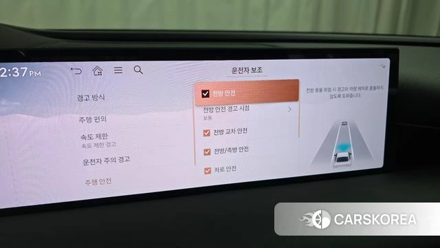 Genesis G80 (RG3) id 5015921 из Кореи 7