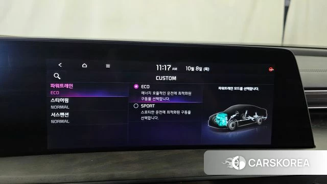 Kia K8 Hybrid id 4965370 из Кореи 7
