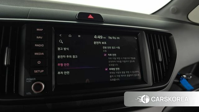 Kia The New Kia Ray id 4777874 из Кореи 7