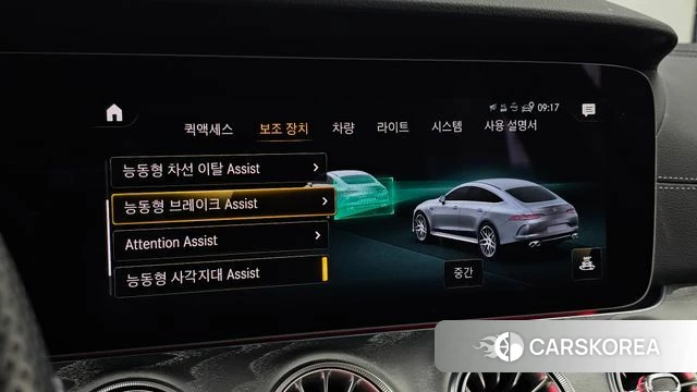 Mercedes-Benz AMG GT id 5021741 из Кореи 7