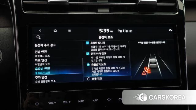 Hyundai Tucson Hybrid (NX4) id 4835111 из Кореи 7