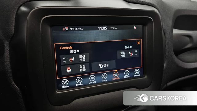 Jeep Renegade id 5013174 из Кореи 7