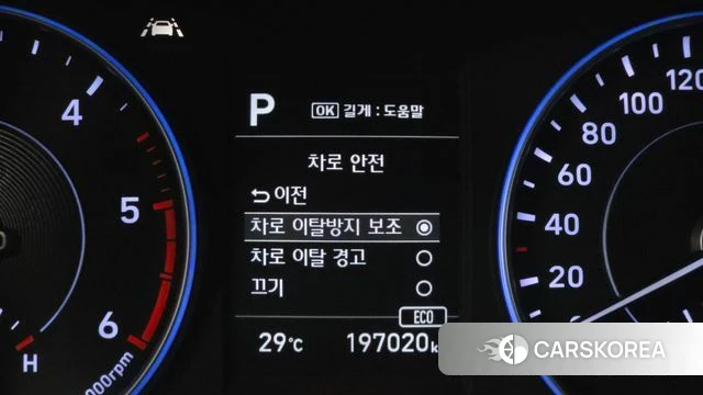 Hyundai Palisade id 4732758 из Кореи 7