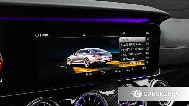 Mercedes-Benz AMG GT id 4998340 из Кореи 7