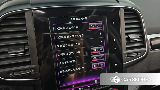 Renault Korea (Samsung) QM6 id 4923896 из Кореи 7