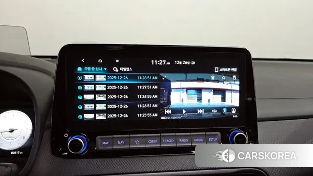 Hyundai The New Kona id 3522545 из Кореи 7