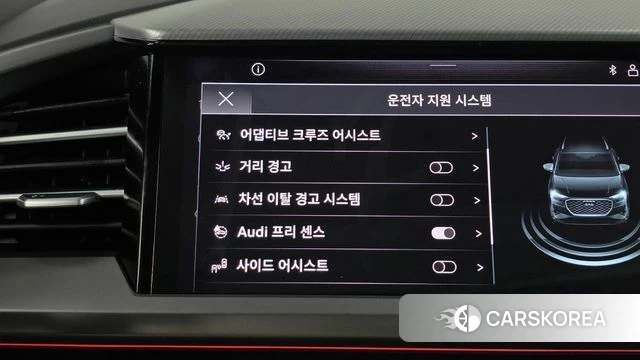 Audi Q4 e-Tron (F4) id 4753801 из Кореи 7