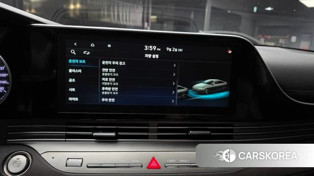 Hyundai The New Grandeur IG id 4759660 из Кореи 7