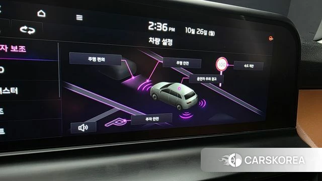 Kia The New Seltos id 5033489 из Кореи 7
