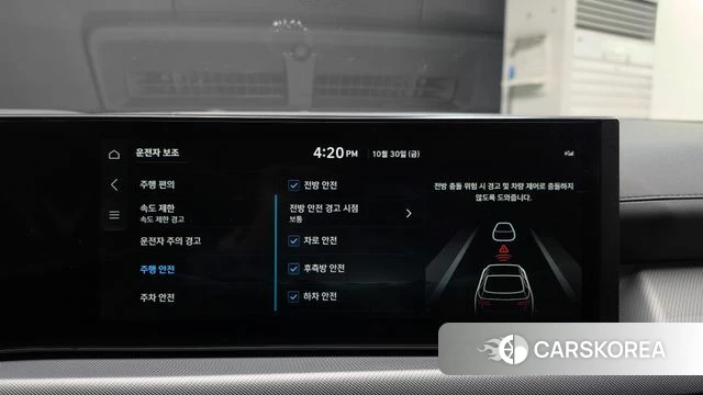 Hyundai Sonata D Edge (DN8) id 5057865 из Кореи 7