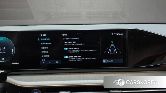 Hyundai Grandeur Hybrid (GN7) id 5033356 из Кореи 7