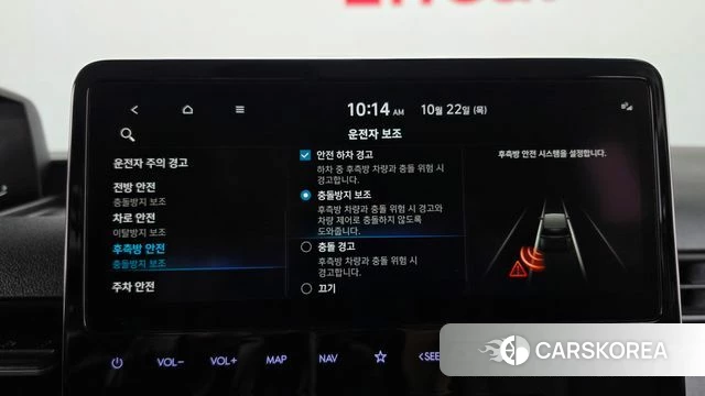 Hyundai Staria id 5021615 из Кореи 7