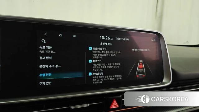Hyundai Ionic 6 id 4991486 из Кореи 7