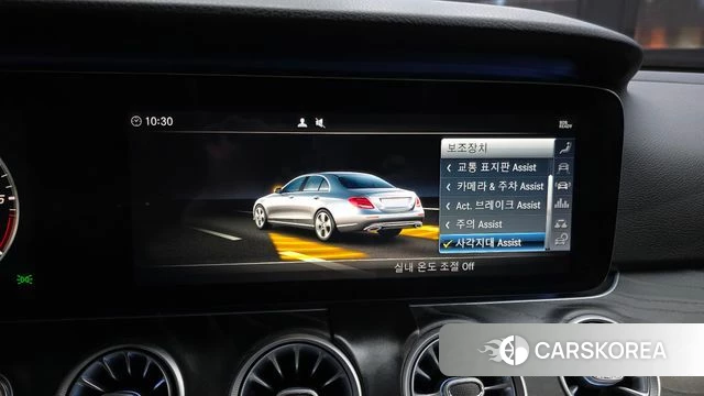Mercedes-Benz E-Class W213 id 4993092 из Кореи 7