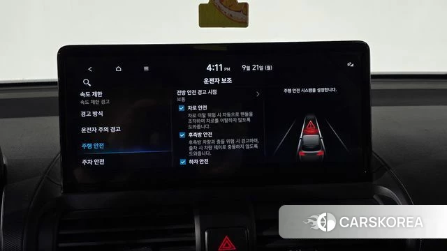 Hyundai Casper Electric id 4892931 из Кореи 7