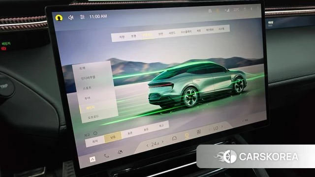 Lotus Eletra id 3278211 из Кореи 7
