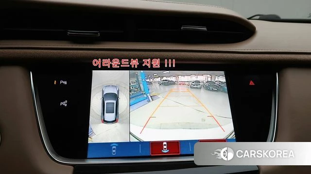 Cadillac XT5 id 5029040 из Кореи 7