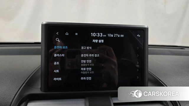 Hyundai Casper id 5040227 из Кореи 7