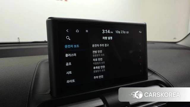 Hyundai Casper id 5028004 из Кореи 7