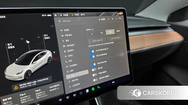 Tesla Model 3 id 4727223 из Кореи 7